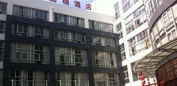Shangmingge Hotel - Куньмин Экстерьер фото